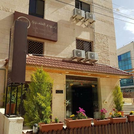 Robou Al Sharq Aparthotel Amman Exteriör bild