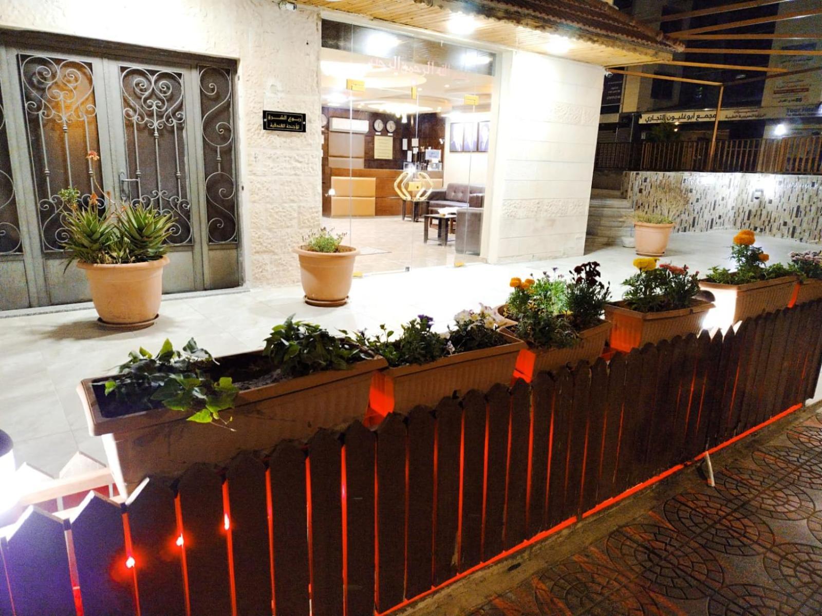 Robou Al Sharq Aparthotel Amman Exteriör bild